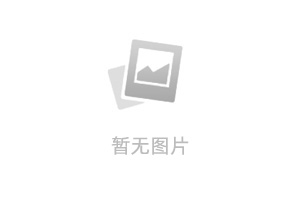 熱烈慶祝蔚藍網絡官方網絡開通